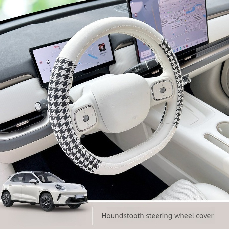 Tech Car Accessories - Capa de Volante Antiderrapante Ultrafina para