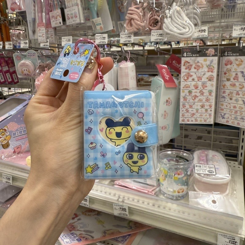 Nic tamagotchi retro tecnologi - Tech Keychain Accessories avaliação e preço